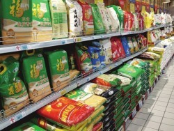 超市農副產品 現(xiàn)代生活的便捷選擇