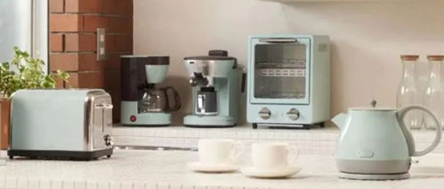 家電美學 外觀真的那么重要嗎？