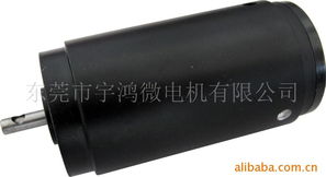 東莞市宇鴻微電機(jī) 家用電器電動機(jī)產(chǎn)品列表